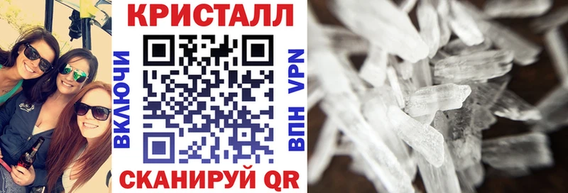 продажа наркотиков  hydra рабочий сайт  Amphetamine 97%  Пролетарск 