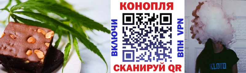 Canna-Cookies марихуана  Пролетарск 