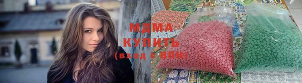 крисы Арсеньев