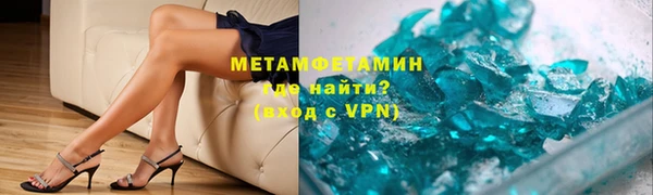 мяу мяу мука Армянск