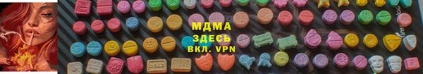 первитин Аркадак