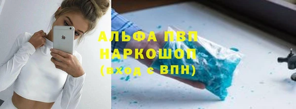 крисы Арсеньев