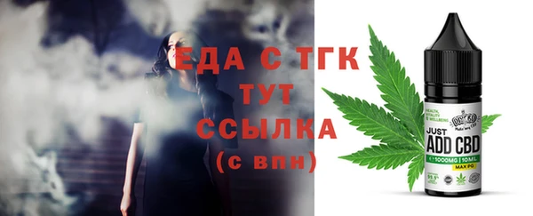 крисы Арсеньев