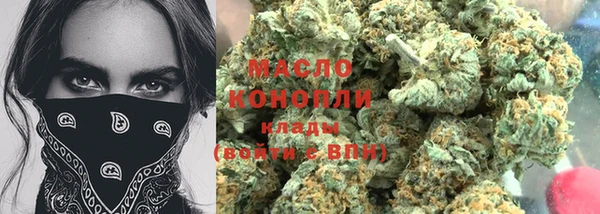крисы Арсеньев