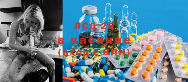 мяу мяу мука Армянск