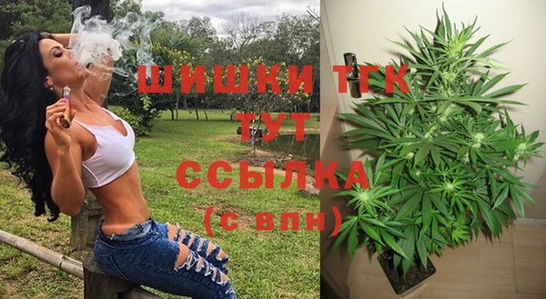 первитин Аркадак