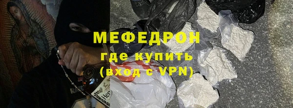 крисы Арсеньев