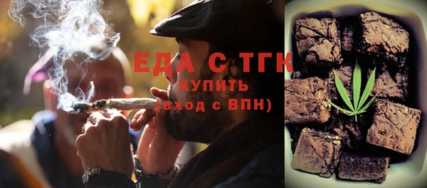 крисы Арсеньев