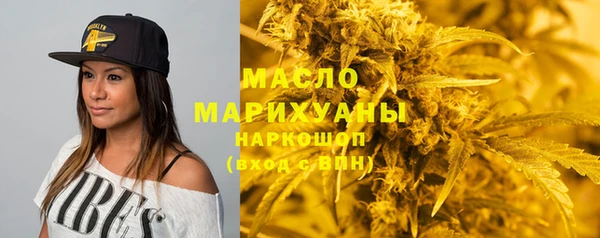 крисы Арсеньев