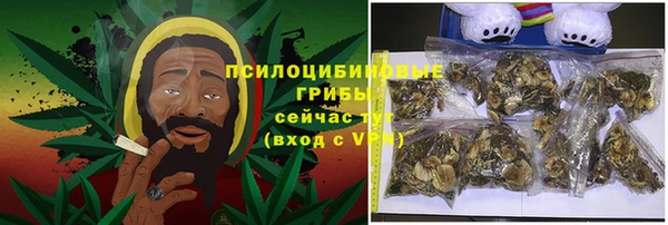 мяу мяу мука Армянск