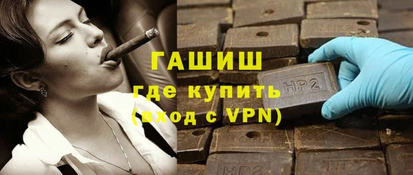 крисы Арсеньев